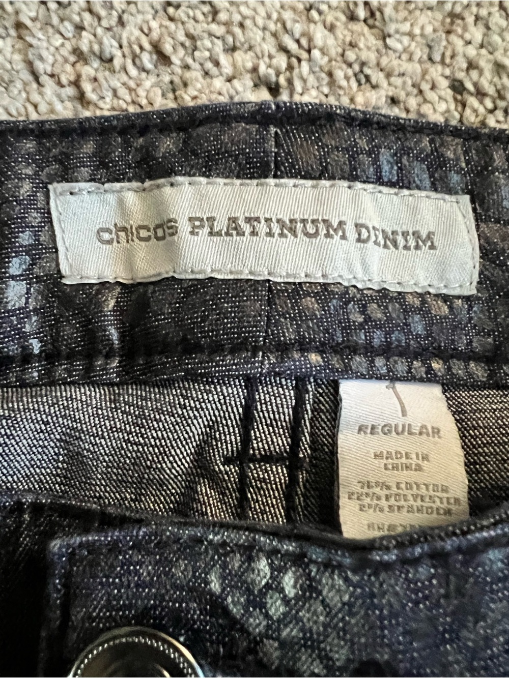 Chico's Black Faux Snakeskin Platinum Denim Jeans size 1R - Picture 4 of 6